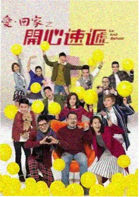 梦华录 最新电视剧推荐